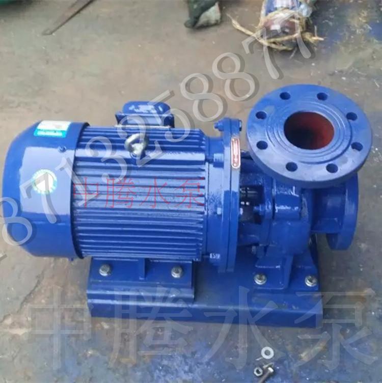 IS(R)W80-200卧式管道泵15kw直联式离心泵清水泵热水循环泵增压泵