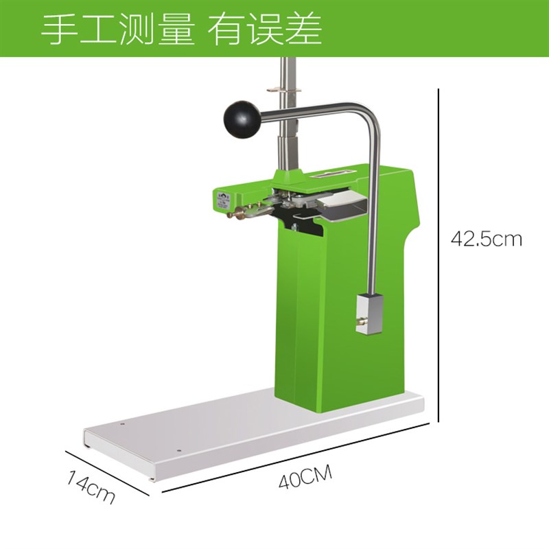铝钉机 711铝钉机超市专用蔬菜塑料袋封口机捆扎机散称打包机