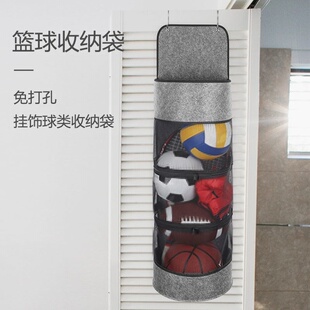 篮球收纳袋网兜儿童家庭壁挂式球类收纳层架放球包家用储物足球排