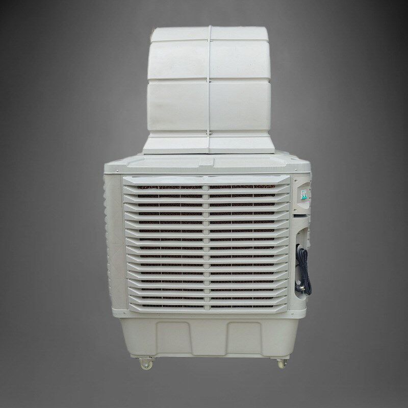 冷风机养殖场大水箱可移动岗位冷风扇制冷工厂工业降温水冷空调