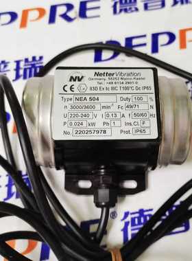 Netter Vibration电动外部振动器 震动器 NEA 504