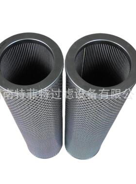 特菲特厂家生产送风机及一次风机液压油站回油滤芯04.00995.0156