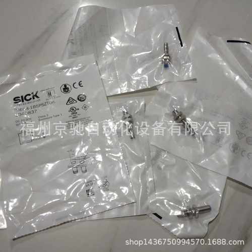 SICK西克IME08-02BNSZW2K 电感式接近开关传感器 IME08-02BPSZW2K