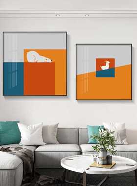 北欧橙色卡通动物小众创意装饰画卧室客厅儿童房挂画小清新版画