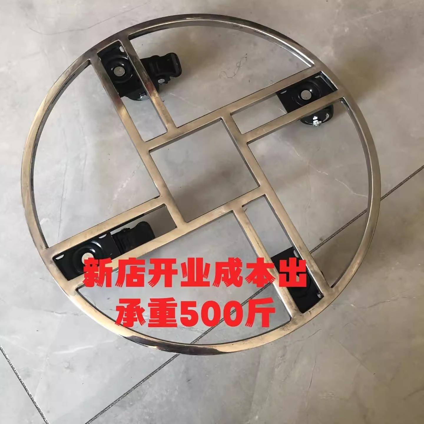 花盆底座托盘洗脚置物架乌龟车架子架托盘承重移动带轮大花盆