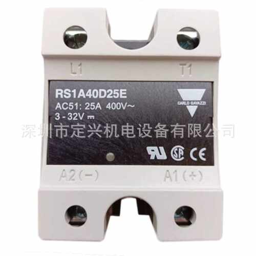 瑞士佳乐RS1A40D25E单相固态继电器RM1A40D50