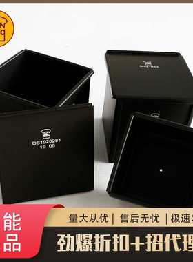 三能黑色低糖吐司模具正方形生吐司盒节能水立方模烤面包不沾带盖