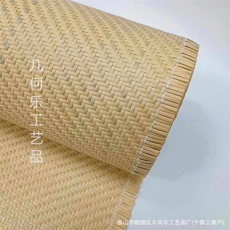 藤编材料散剪pe席笪屏风柜门装饰材料家具仿青胶席笪印尼藤条藤笪