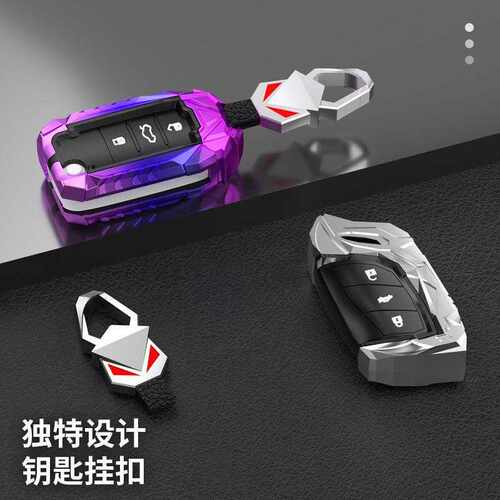 名爵6钥匙套pro hs锐腾gs领航mg6zs名爵5荣威rx5plus i6 i5汽车包