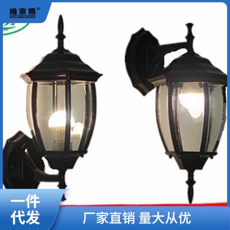 欧式壁灯新款户外灯过道阳台庭院防水室外复古六角墙壁灯包邮枫泓