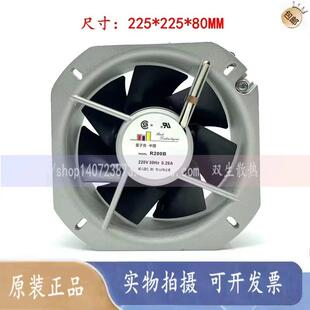 原装R200B 225*225*80MM 50HZ AC230V 0.26A 雷子克散热风扇22580