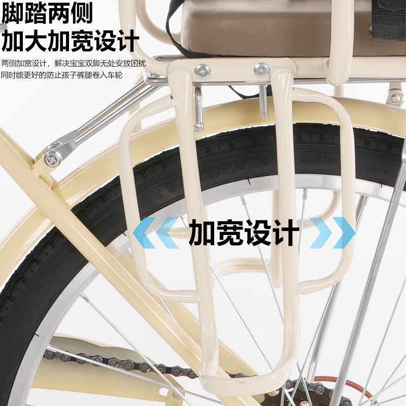 自行车儿童后座椅电动车后置宝宝小孩单车加粗加厚座架