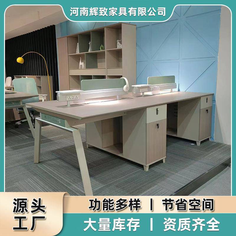 职员办公桌椅组合2两人位简约现代办公室桌子屏风工位电脑桌卡座