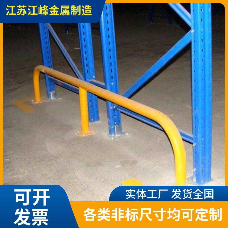 厂家直销停车位挡车器加厚防撞护栏车库停车桩加高限位器耐冲击力