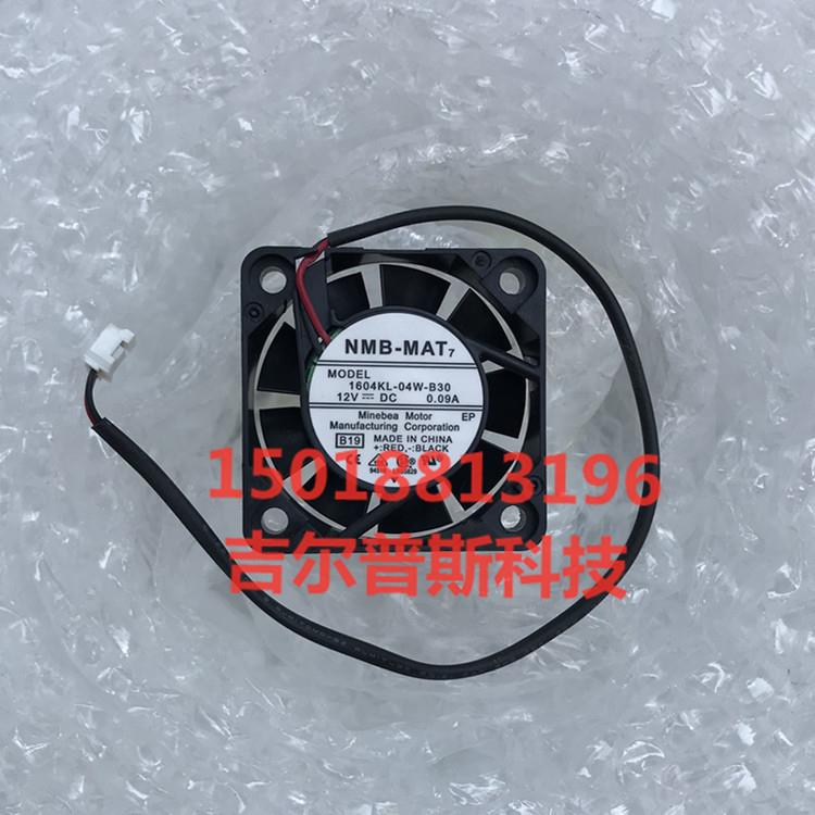 原装NMB 1604KL-04W-B30 4010 12V 0.09A 4CM厘米2线散热风扇