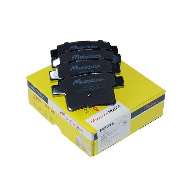 适用别克GL8(SGM258/CU3)(SGM258/CU4陆尊陶瓷后刹车片D1662-8889