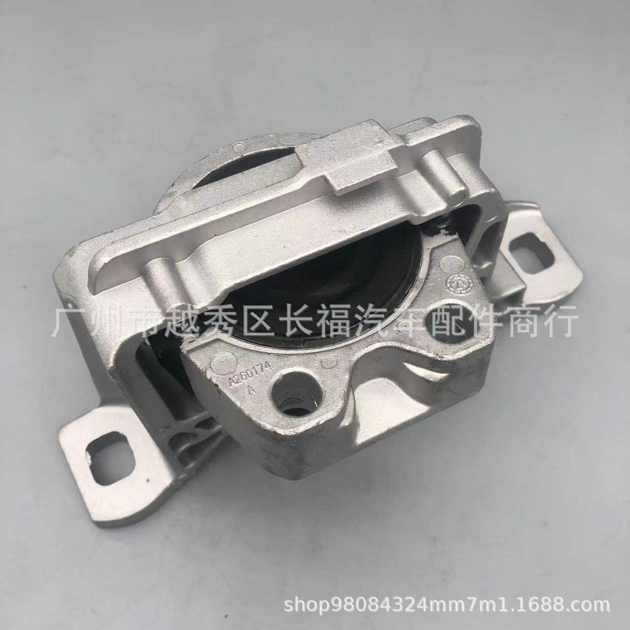 3M516F012AF AV616F012AB AV6Z6038A 1233492 3M516F012AJ