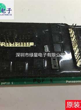 原装拆机581B700C 581B381B 581B365C 581B452A 物美价廉 可开票