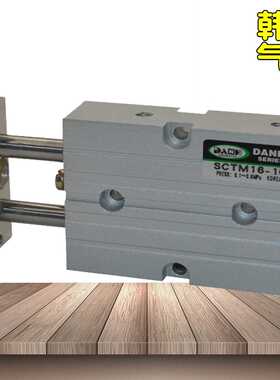 韩国DANHI丹海SCTM16-10双缸气缸双轴双杆双动气缸SANWO三和气缸