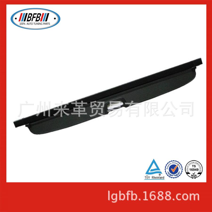 适用于福特翼虎3.0汽车遮物帘 2007-2011款专用 福特翼虎遮物帘