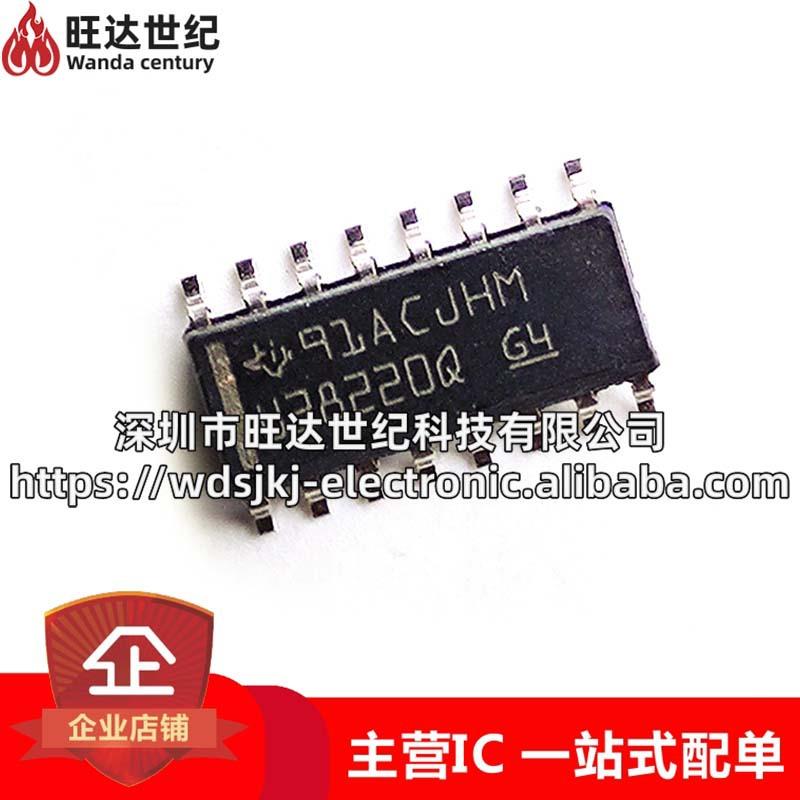 原装 UCC28220QDRQ1 DC-DC电源芯片IC UCC28220QDRQ1 封装SOIC-16