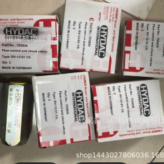 HYDAC贺德克RV-16-01.1/0 RV-20-01.1/0 RV-10-01.1/0现货原装