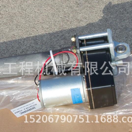 适用卡特966H装载机电动执行器总成 3058958 济宁腾翼机械