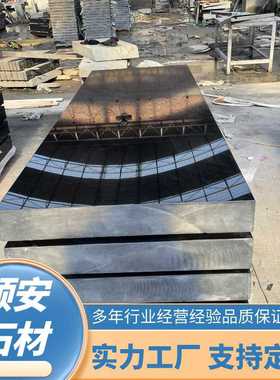 豪华黑石墓碑单碑石碑套碑黑色大理石石碑碑座土葬墓碑陵园墓碑石