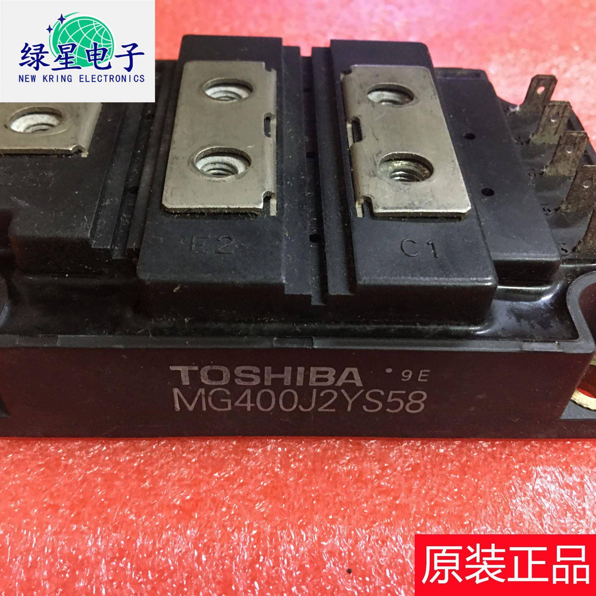 原装拆机MG400J2YS58测试好 可翻新 现货价优 欢迎来电咨询订购