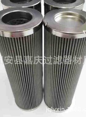PI8445DRG60机床加工中心出水不锈钢滤芯