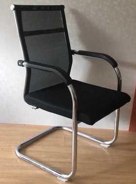 现代简约黑色网布电镀钢架办公会议洽谈椅职员工作员工培训椅