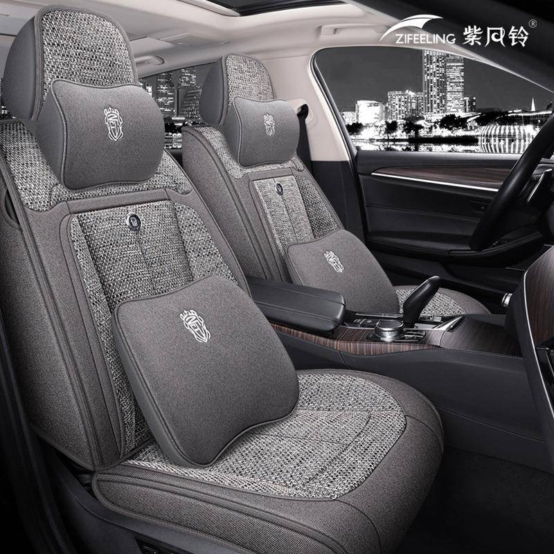 紫风铃汽车座垫套长安逸动CS75 PLUS CS55锐程CC悦翔汽车座套亚麻