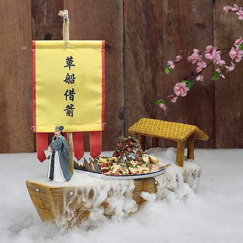 酒店意境干冰餐具诸葛亮草船借箭音乐鱼盘创意寿司刺身船套装包邮