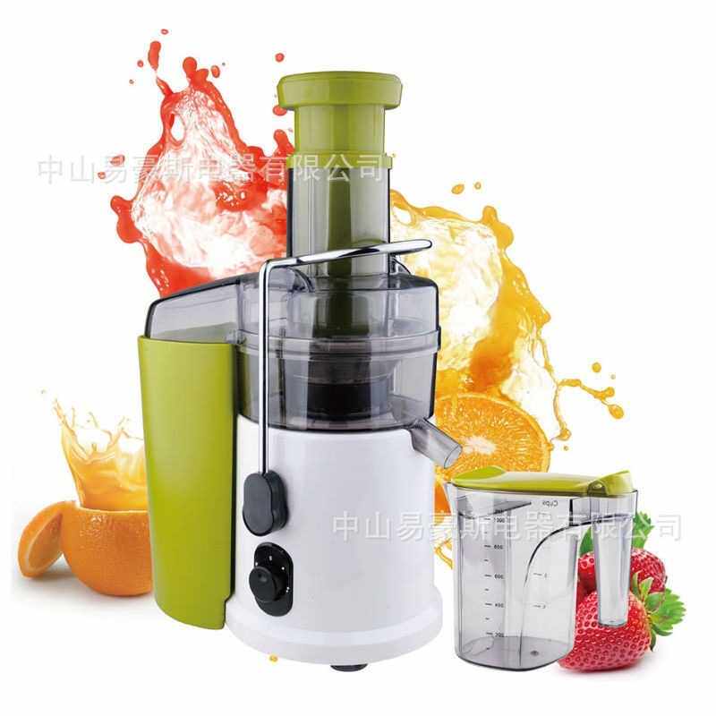 跨境欧规榨汁机家用渣汁分离水果汁机便携式榨汁杯juicer英文版