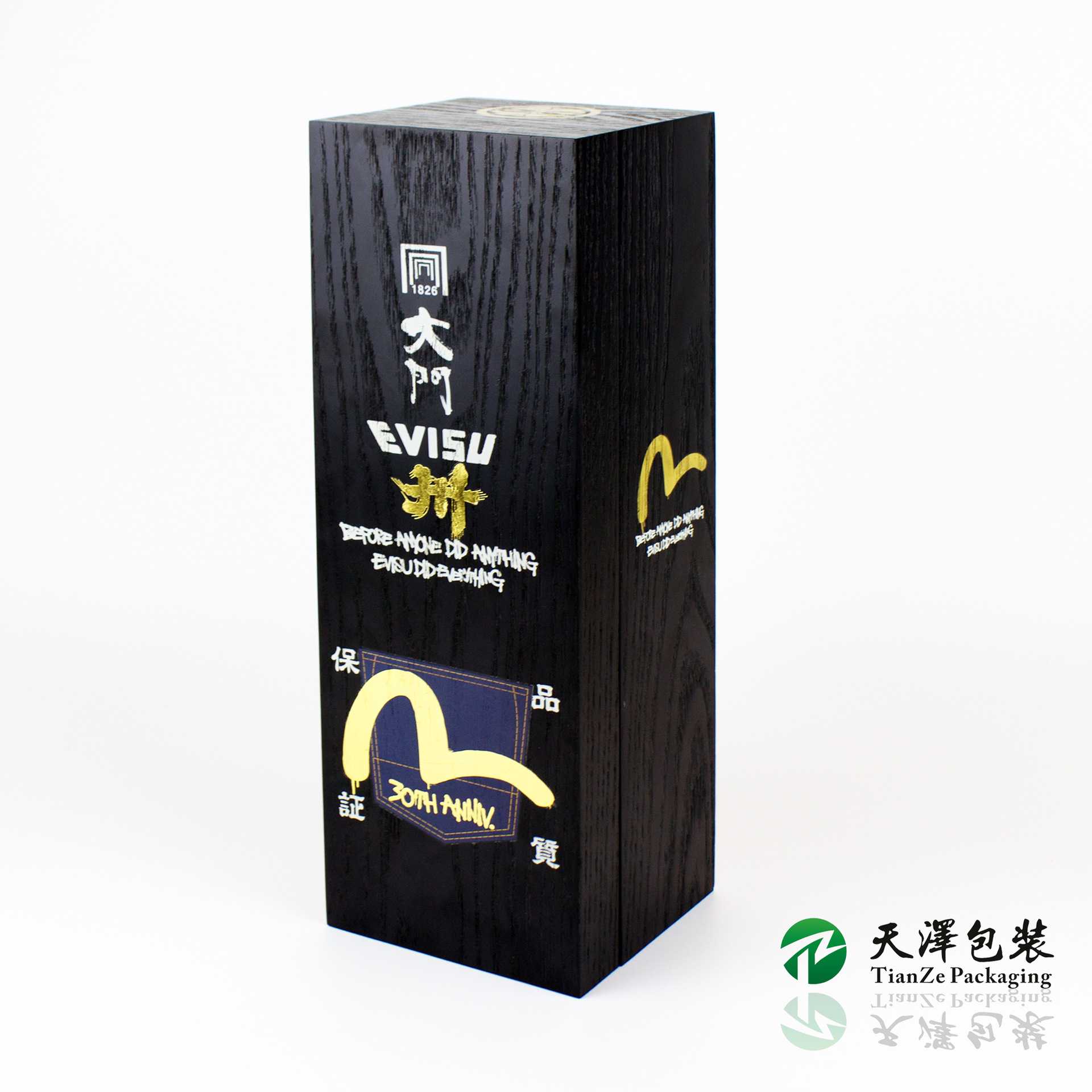 实木酒盒定制哑光烤漆木盒红酒包装盒定制木质烫金logo酒盒定制