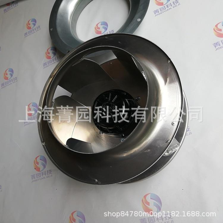 变频器散热风扇RHA400E4.123A-2DT上海施依洛SHIRO风机