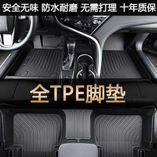 H2S 全tpe汽车脚垫专用第三代哈弗H6运动版 F7X coupe