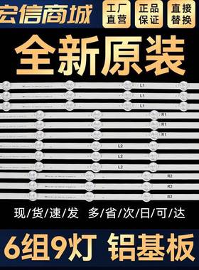 47LA613S-ZB 47LA6208-ZA适用6916L-1259A/1260A/1261A/1262A