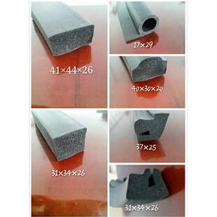 三元乙丙海绵发泡密封条 人防门中缝密封条 除尘器密封条