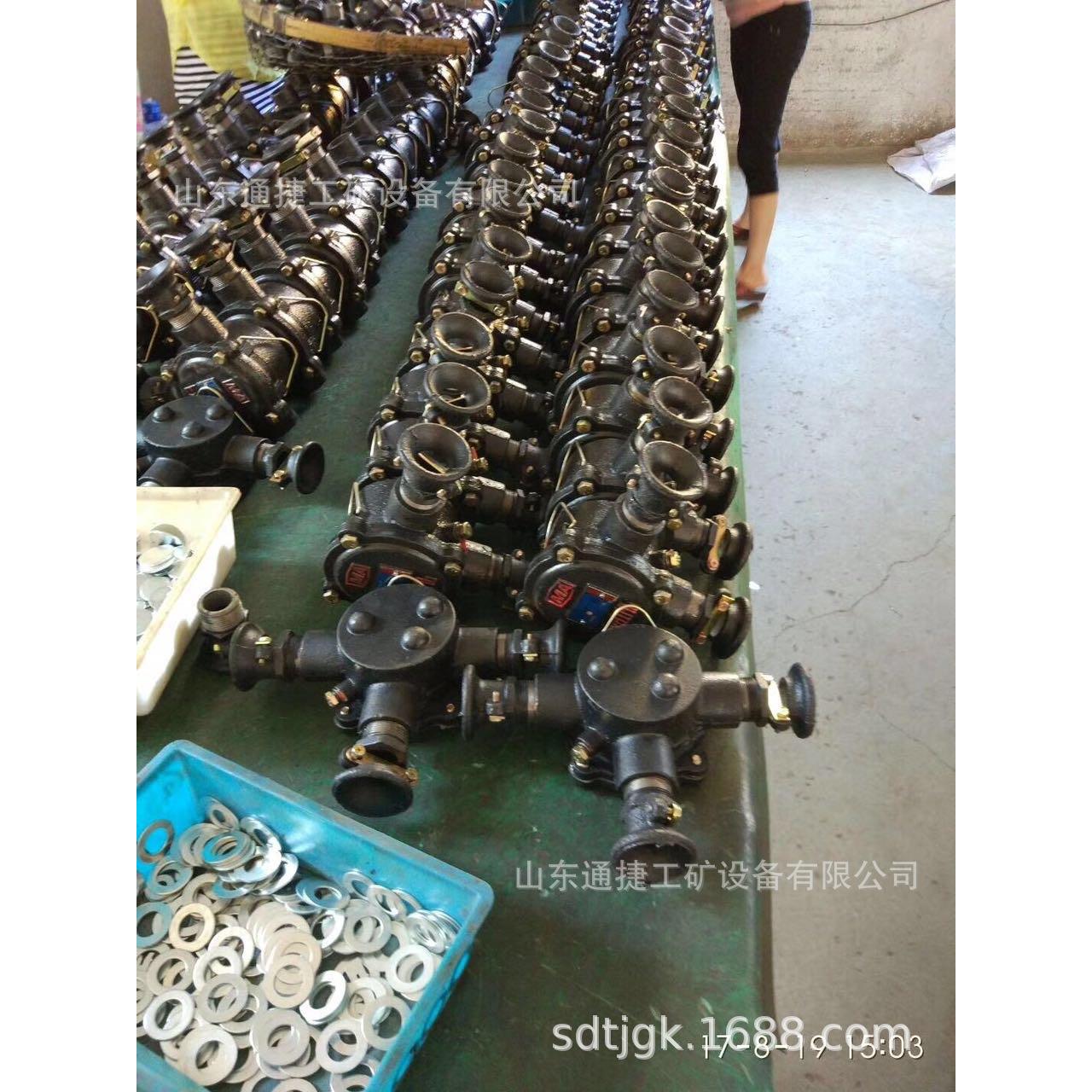 BHD矿用低压电缆防爆接线盒BHG1-3600A/10KV-2T高压电缆接线盒