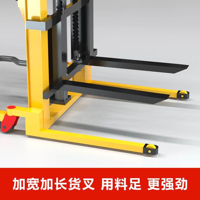 9P1E东吕盼盼小型电动叉车升降机1吨2吨手动液压搬运车堆高车四轮,搬运/仓储/物流设备,叉车/搬运车,淘宝优惠券,粉丝福利购,淘宝优惠卷