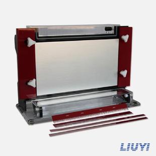 双垂直电泳仪DYCZ-24A电泳仪实验室科研电泳槽山东畅欧