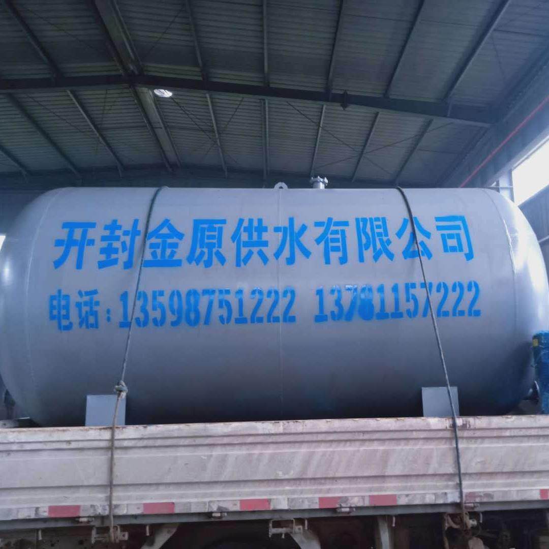 无负压供水气囊压力罐缓冲罐自动上水定压罐开封无塔供水器