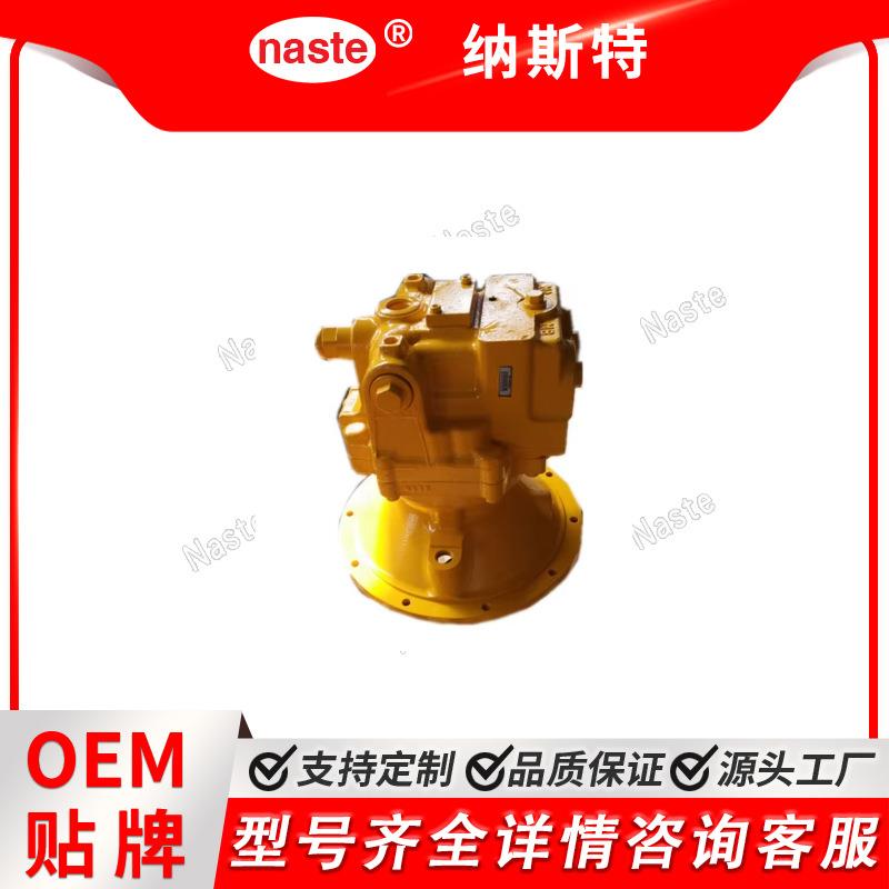 706-7K-01180挖掘机回转机械总成PC2000-11回转马达