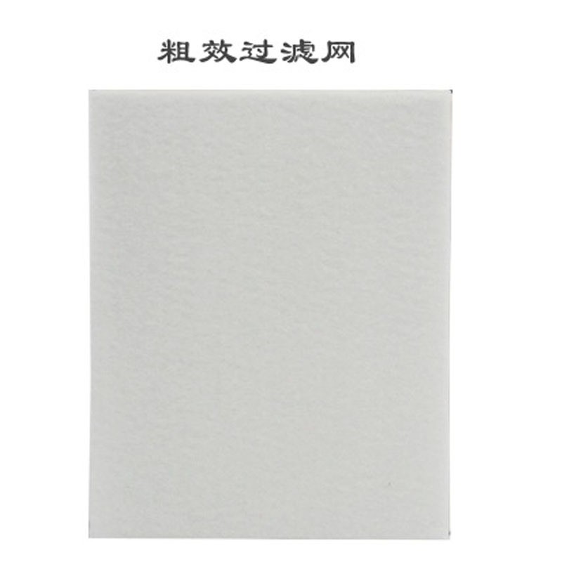 适用亚都空气净化器KJF2801N/S/A/2801/2除灰尘滤芯甲醛复合过滤