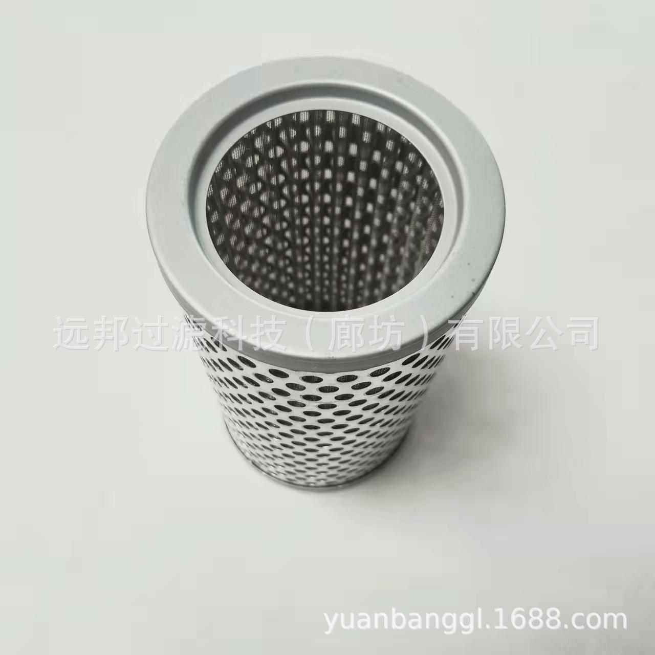 供应 颇克4S8598 4S-8598不锈钢 机油柴油滤芯 液压回油滤芯