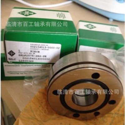 Z A R K L N F 40115 2068 2590 3080 55145 35110 L -TN TV 轴承