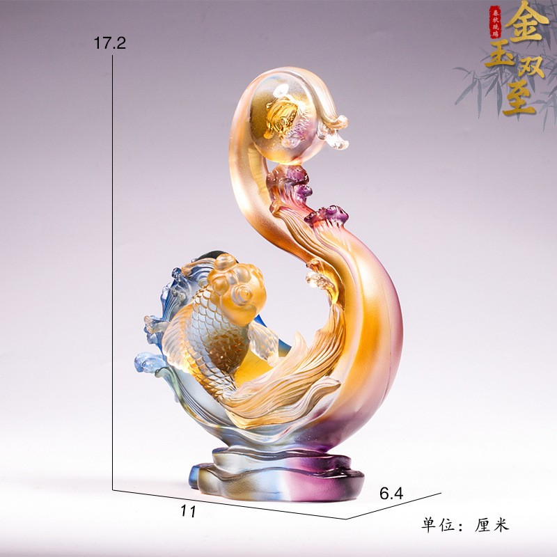 琉璃鱼摆件金玉双至金鱼家居饰品结婚礼物创意摆件送客户礼