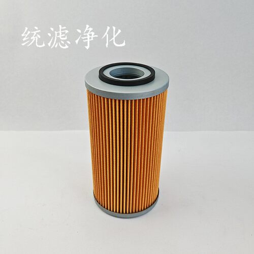 统滤  洋马船用发动机纸质折叠滤芯    126650-35220 柴油燃油滤