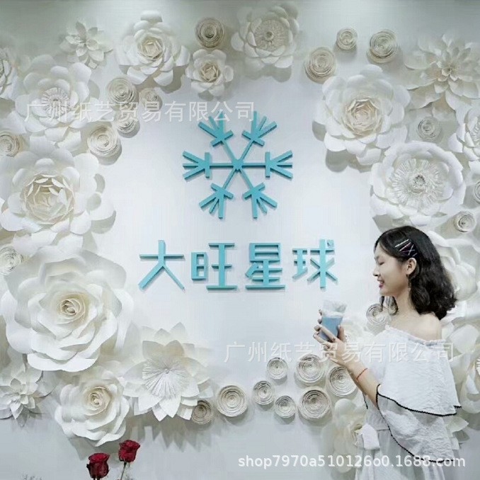 网红卡纸背景纸花 向日葵 玫瑰花制作花 儿童手工课装饰立体纸花